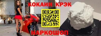 2c-b Азнакаево