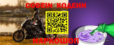 каннабис Абакан