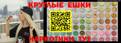2c-b Азнакаево