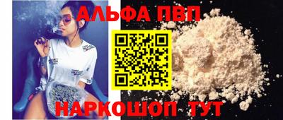 2c-b Азнакаево