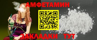 каннабис Абакан