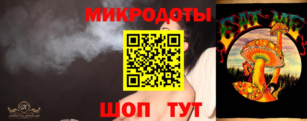 Псилоцибиновые грибы Magic Shrooms  купить наркотик  Псилоцибиновые грибы Psilocybine cubensis  Алейск  Вход с VPN 